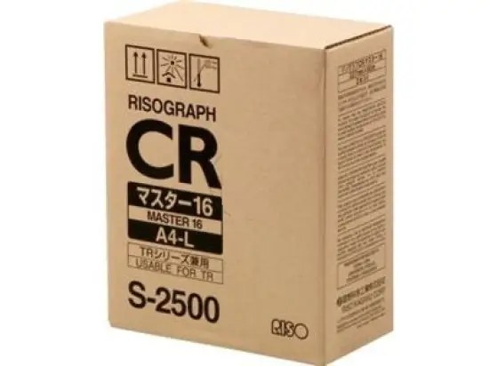 Master Riso S-2500 A4, Pack 2 Stk