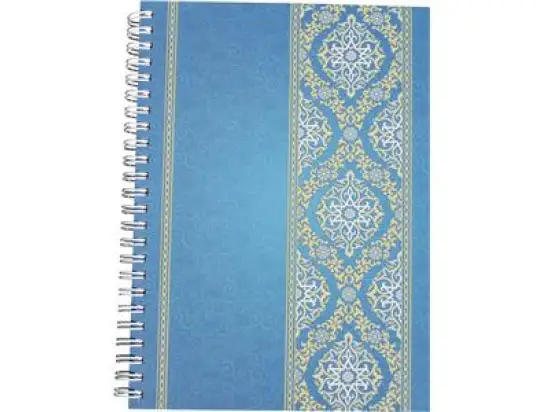 Notizbuch RNK 46504 Blue Orient A5 liniert 120g 48 Blatt mit Register A-Z