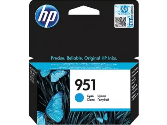 Tintenpatrone HP CN050AE 951 cyan 8ml 700 Seiten