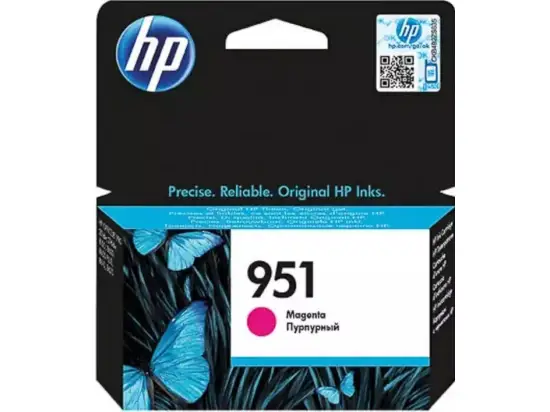 Tintenpatrone HP CN051AE 951 magenta 11ml 700 Seiten