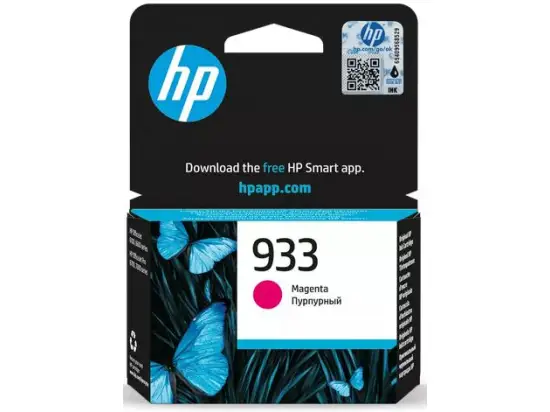 Tintenpatrone HP CN059AE 933 magenta 330 Seiten