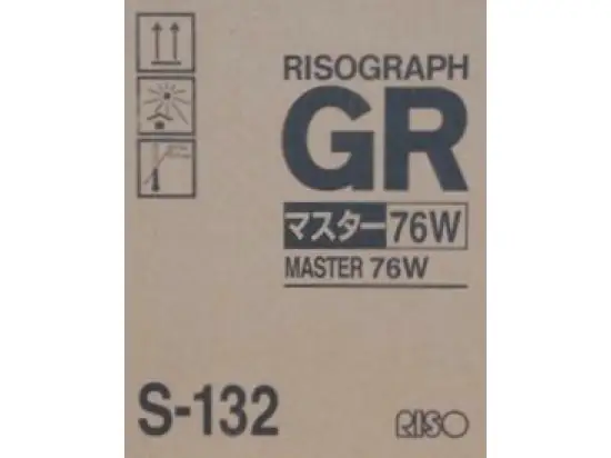 Master Riso S-132 A3, Pack 2 Stk