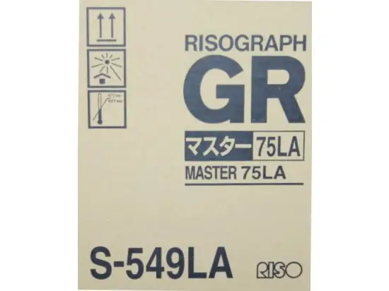 Master Riso S-549LA A4