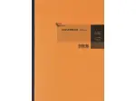 Kassenbuch König & Ebhardt 86-26532 8626532 A4, Karton, orange