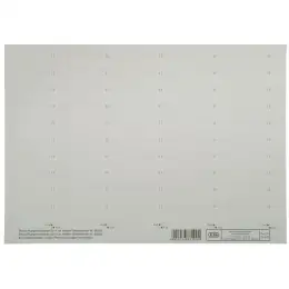 Beschriftungsschild Elba 100555644 83582WE 58x18mm, 4-zeilig, Karton 160g, weiß, Pack 10 x Bogen je 50 Stk