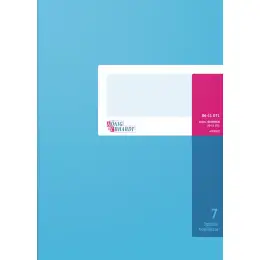 Spaltenbuch König & Ebhardt 86-11071 8611071 mit Kopfleiste, A4, 80 Seiten, 7 Spalten, Karton, magenta/hellblau