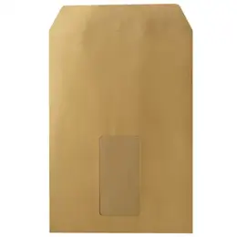 Versandtasche Soennecken 327412070 2062 C5 mit Fenster/haftklebend braun 90g, Pack 500 Stk