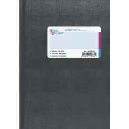 Spaltenbuch König & Ebhardt 86-15523 8615523 A5, 288 Seiten, 2 Spalten, Kunststoff, grau